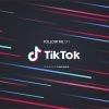 La nueva función de TikTok